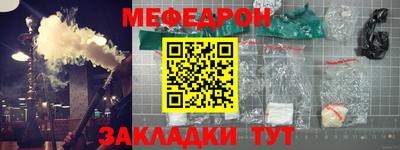 каннабис Вязники