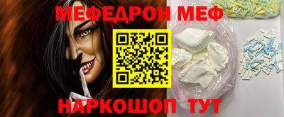 каннабис Вязники