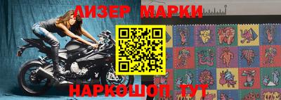 каннабис Вязники