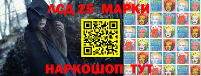 каннабис Вязники