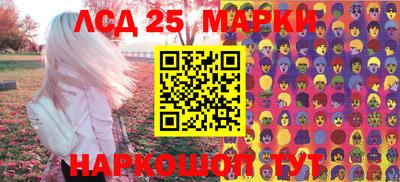 каннабис Вязники