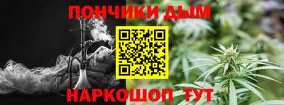 бутик Вязьма