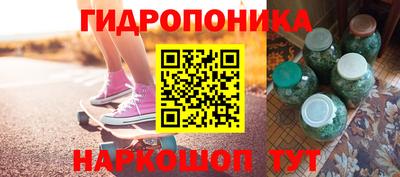 ALPHA-PVP Вышний Волочёк