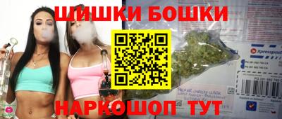 ALPHA-PVP Вышний Волочёк