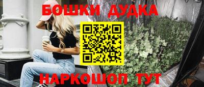 ALPHA-PVP Вышний Волочёк