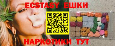 каннабис Вязники