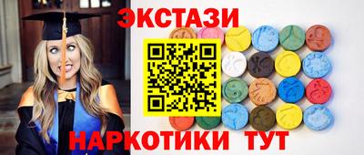 каннабис Вязники
