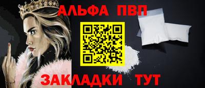 каннабис Вязники