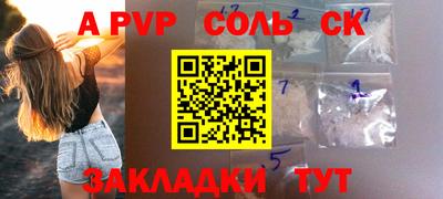 каннабис Вязники