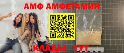 каннабис Вязники
