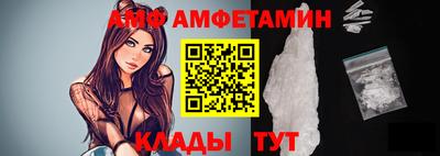 гашишное масло Гуково