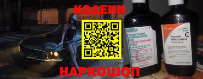 бутик Вязьма