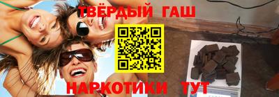 каннабис Вязники