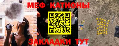 каннабис Вязники